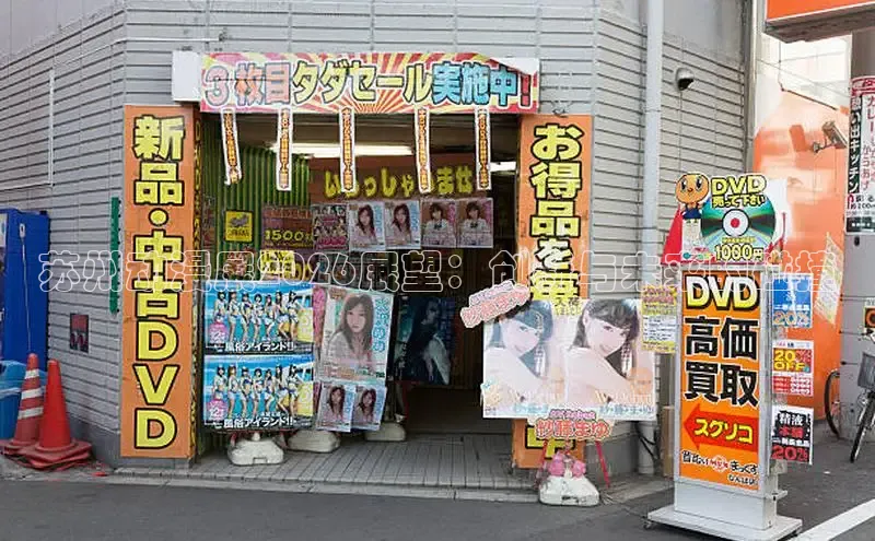 漫画拷贝官网