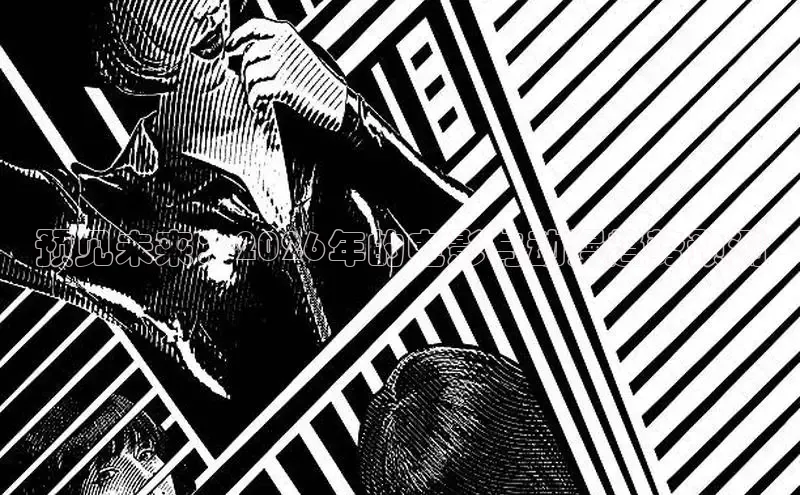 漫画拷贝官网入口在线观看